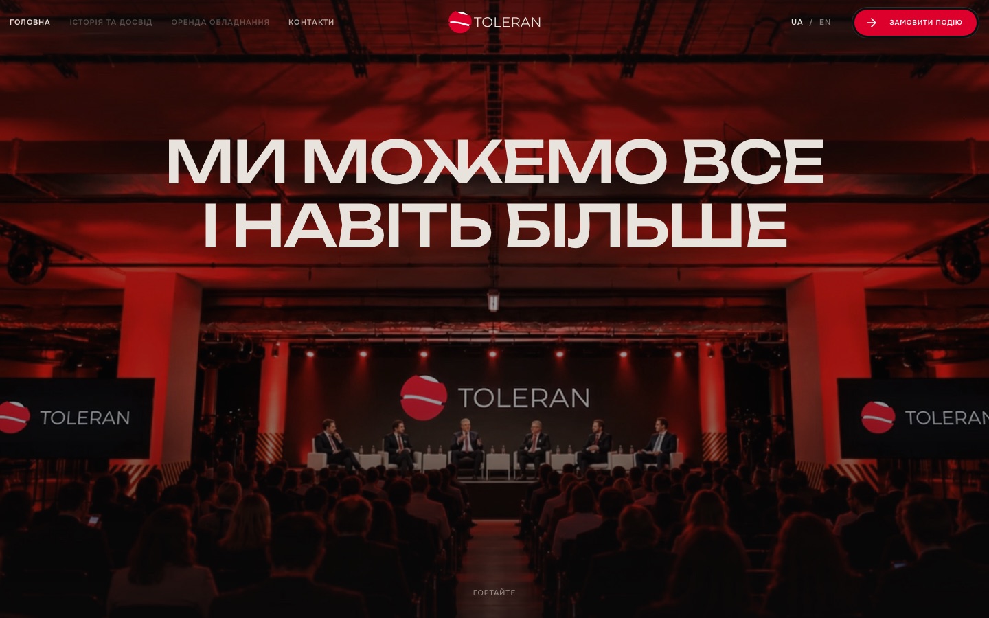TOLERAN